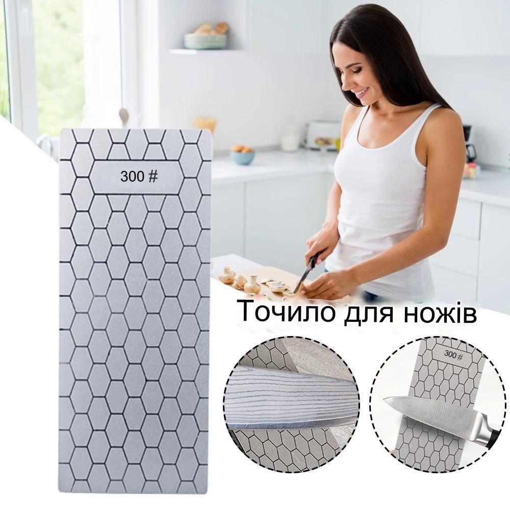 Точилка для ножів та ножиць алмазна 300 Grit (675124385) - фото 6