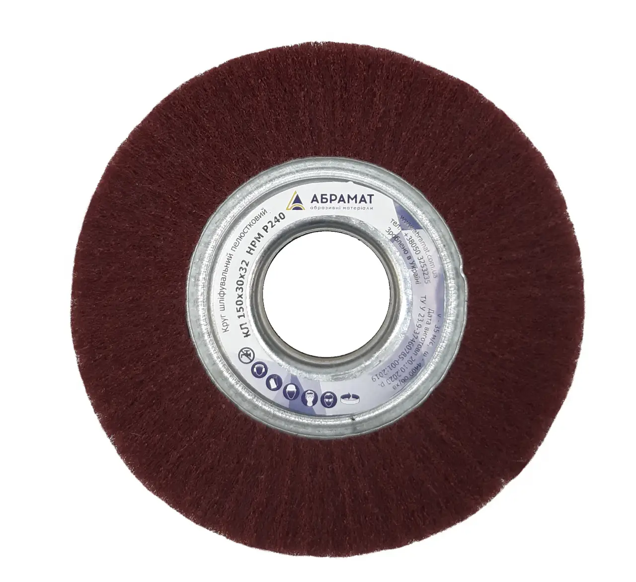 Круг шлифовальный лепестковый Р120 из абразивного материала 125х30х32 мм