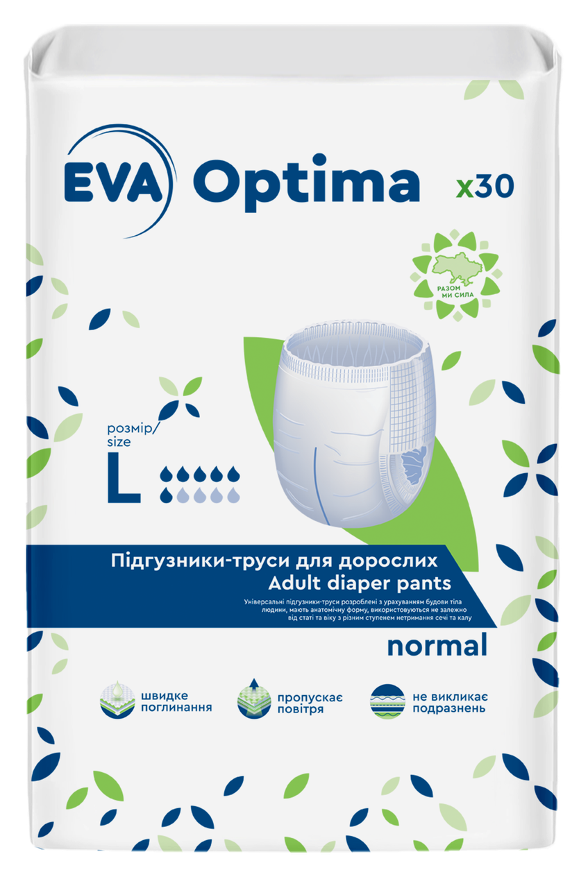 Подгузники-трусы для взрослых EVA Optima normal L - фото 1