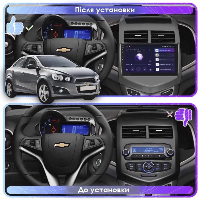 Автомагнитола штатная Lesko 4G/Wi-Fi/GPS для Chevrolet Aveo II 2011-2020 6/128Gb 9" (1680063823) - фото 3