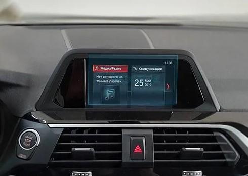 Защитное стекло Pixsel гибридное матовое на монитор BMW X4-6,5" 2018-2021 G02