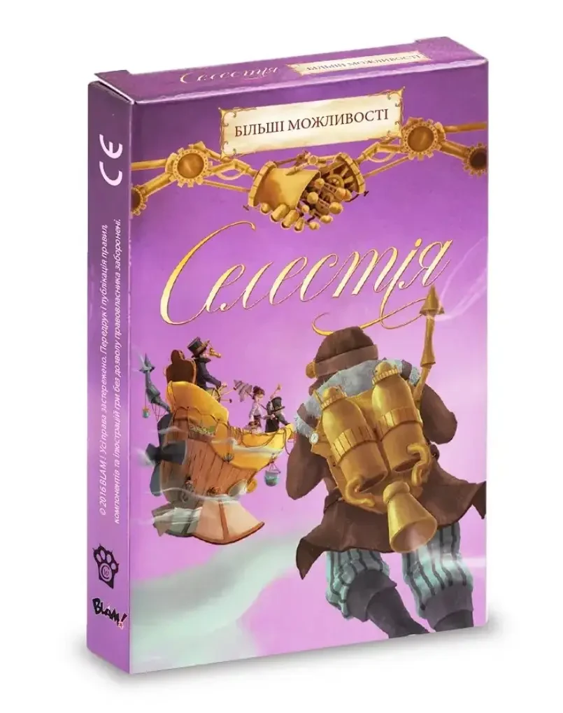 Настольная игра "Селестія. Більші можливості" дополнение (2023416211)