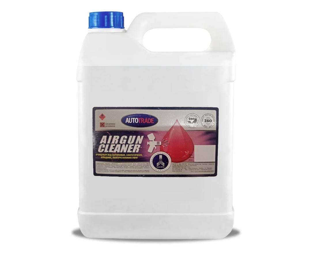 Очиститель оборудования Автотрейд AIRGUN CLEANER 1 л (101507)
