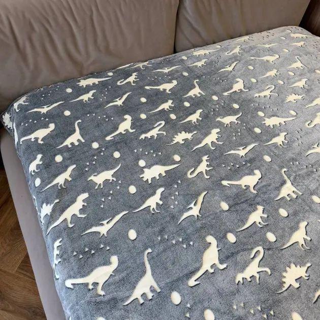 Плед Динозавры светящийся в темноте/флисовый 150х100 см Серый (opt-105152)