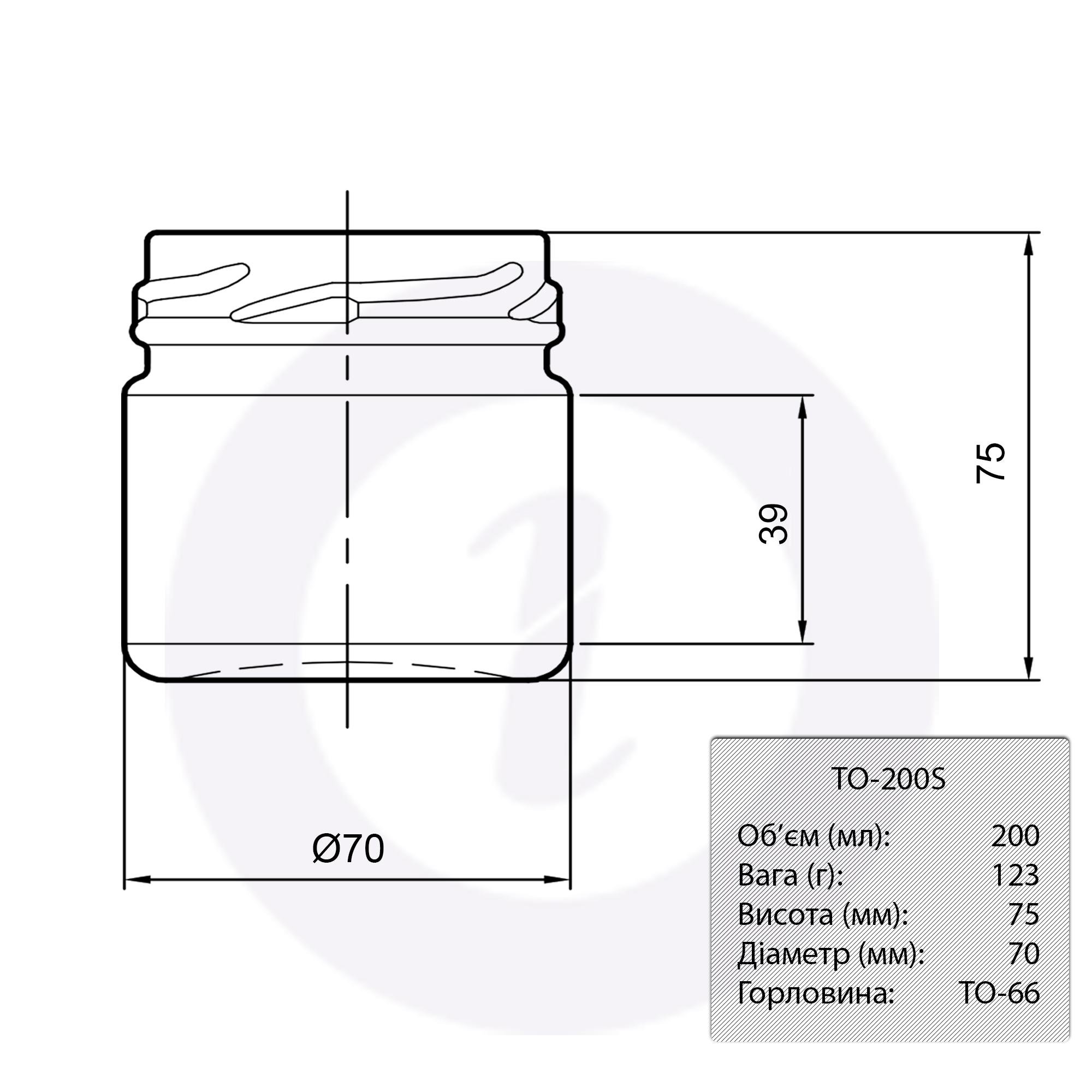 Банка скляна TO200S з кришкою для консервації 200 мл 72 шт. (4022) - фото 3