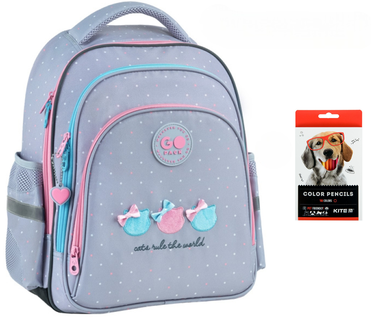 Рюкзак школьный GoPack Education GO26-2606S-1 Cat's Rules и карандаши KITE 18 цветов (2905030938)