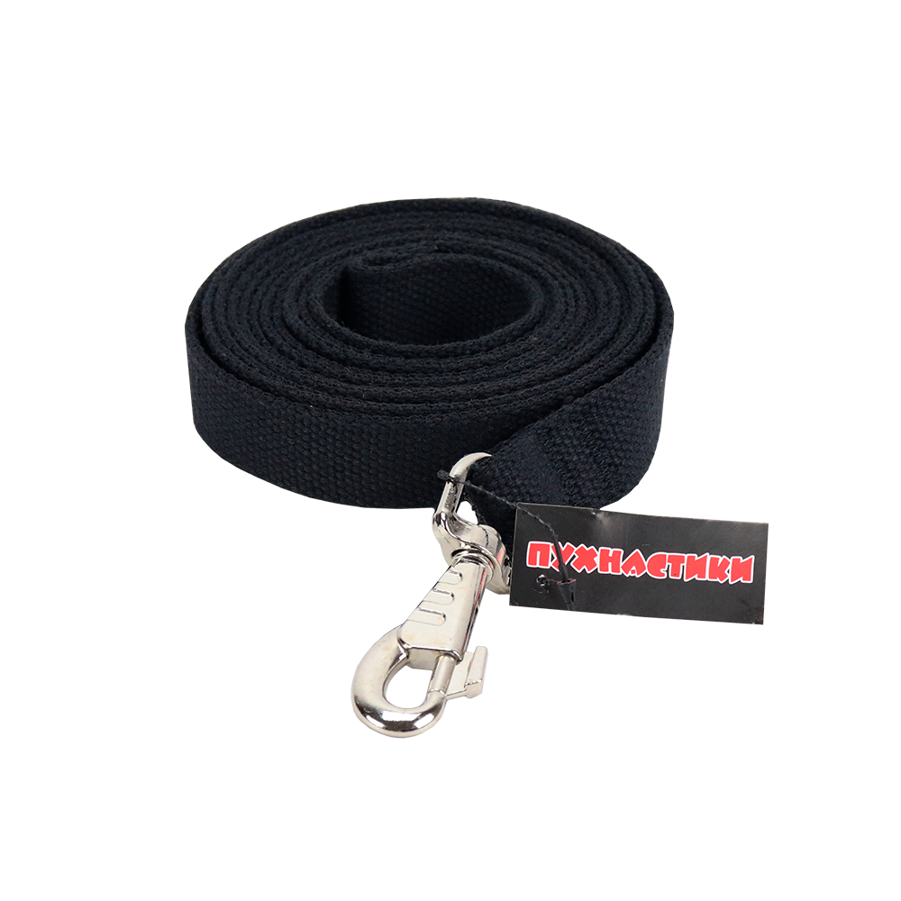 Поводок брезентовый для собак Пушистики 3 м x 20 мм Черный (1528530660)