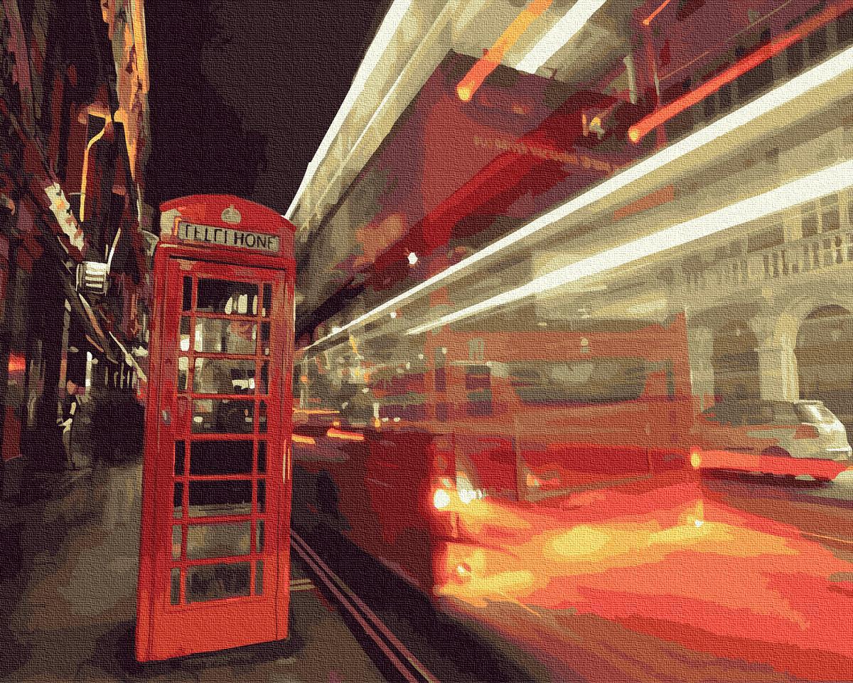 Картина по номерам Brushme Движение большого города 40х50 см (BRM23681)