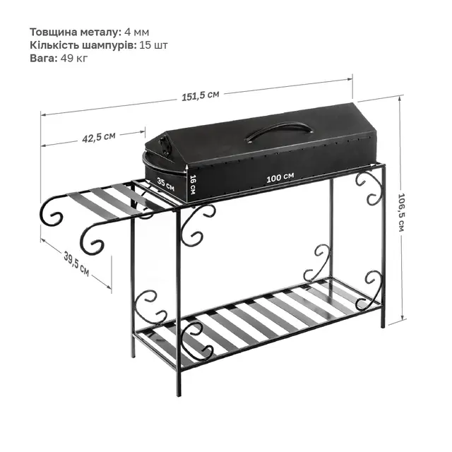 Мангал-барбекю с дровницей на 15 шампуров 4 мм (14-17-MB15-4D) - фото 2