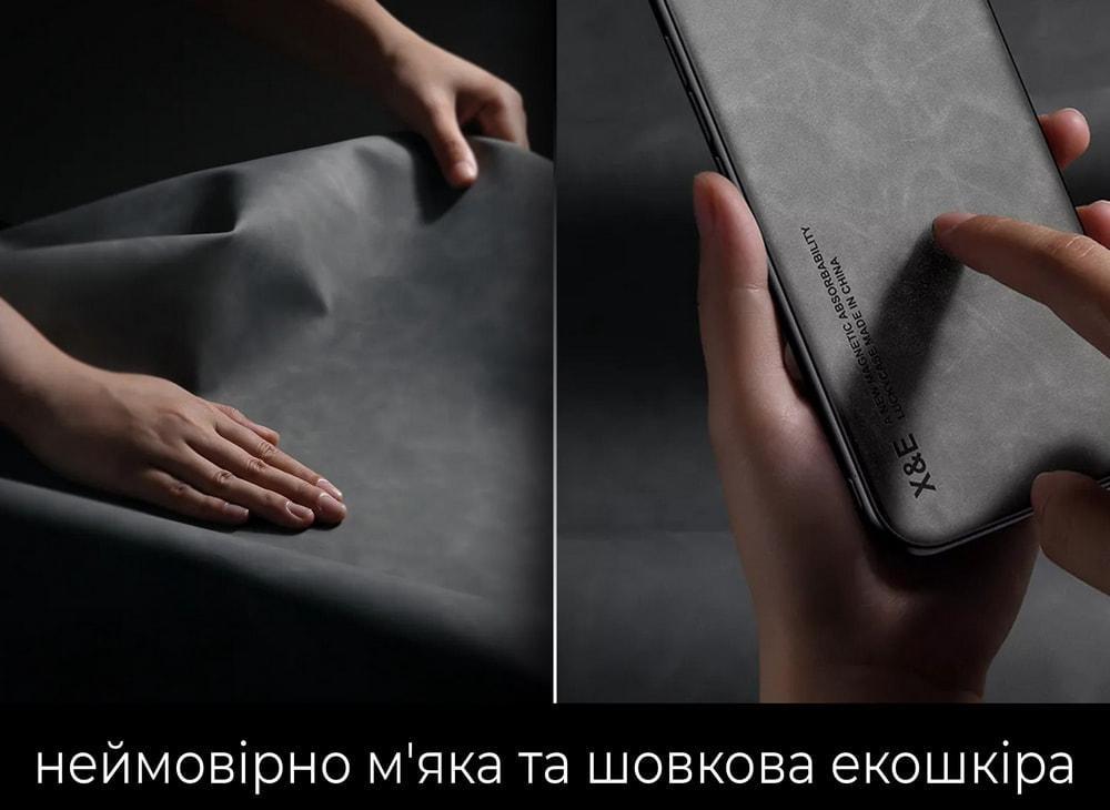 Кожаный чехол XnE Xiaomi Redmi Note 9 с металлической вставкой Green (34641-08) - фото 2