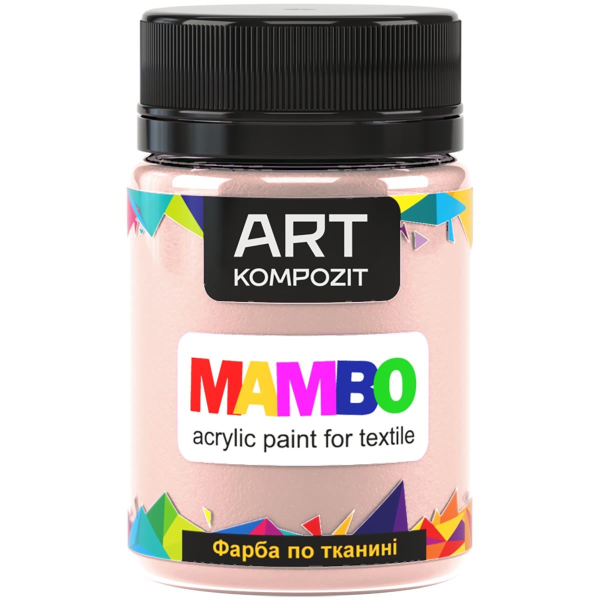 Краска по ткани ART Kompozit MAMBO 50 мл 7 Телесный (746619) Краска по ткани ART Kompozit MAMBO 50 мл 7 Телесный (746619)