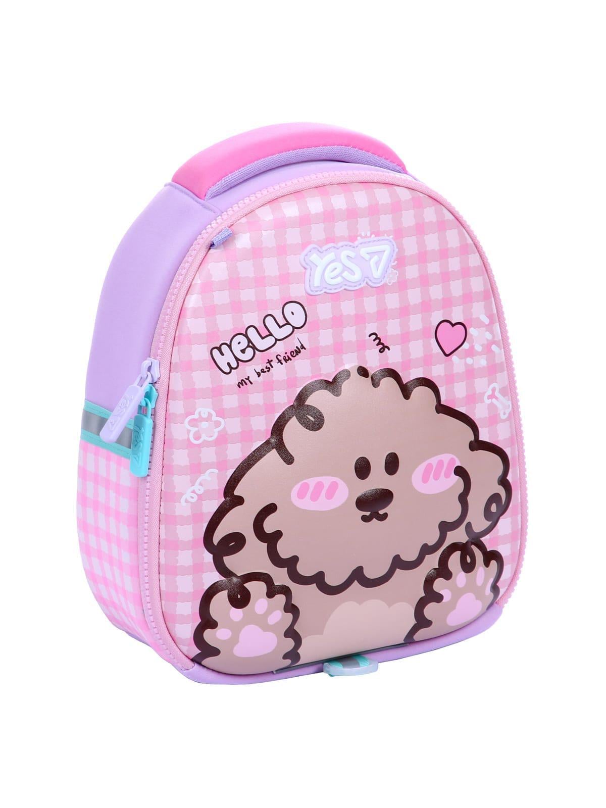 Школьный рюкзак детский YES K-33XXS Best Friend (550433) Школьный рюкзак детский YES K-33XXS Best Friend (550433)