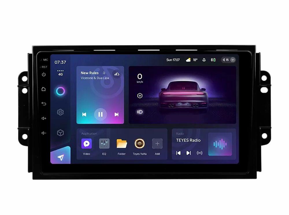 Магнитола штатная Teyes CC3 2K 4/64 GB для Chery Tiggo 3 2016-2018 г. 9" (AR-69329) Магнитола штатная Teyes CC3 2K 4/64 GB для Chery Tiggo 3 2016-2018 г. 9" (AR-69329)