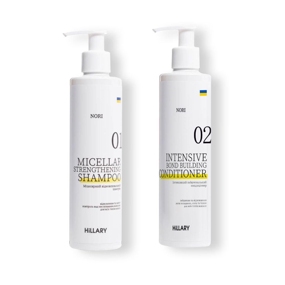 Набор для всех типов волос Hillary Intensive Nori Building and Strengthening