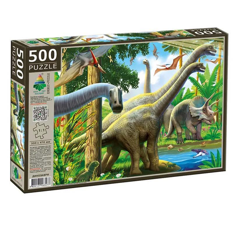 Пазлы Энергия Плюс Динозавры 500 эл. (Ен.3477)