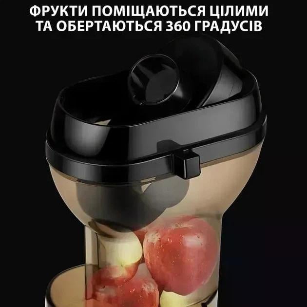 Соковижималка-морозивниця ZepLine ZP-6058 3в1 шнекова з чашею 0,3 л 3000 Вт (ZP-6058) - фото 2 Соковижималка-морозивниця ZepLine ZP-6058 3в1 шнекова з чашею 0,3 л 3000 Вт (ZP-6058) - фото 2