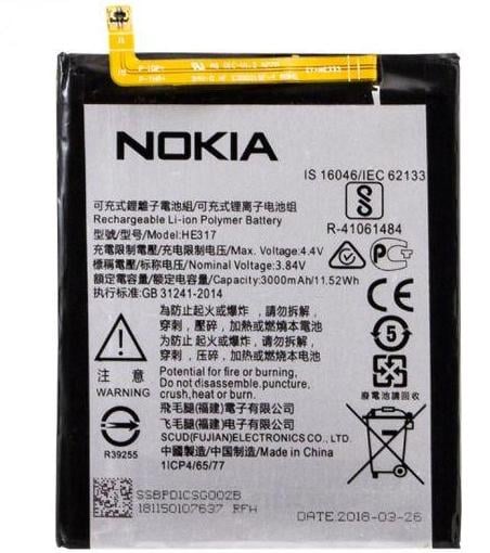 Аккумуляторная батарея HE317/HE316 для Nokia 6 3000 mAh (000042961)