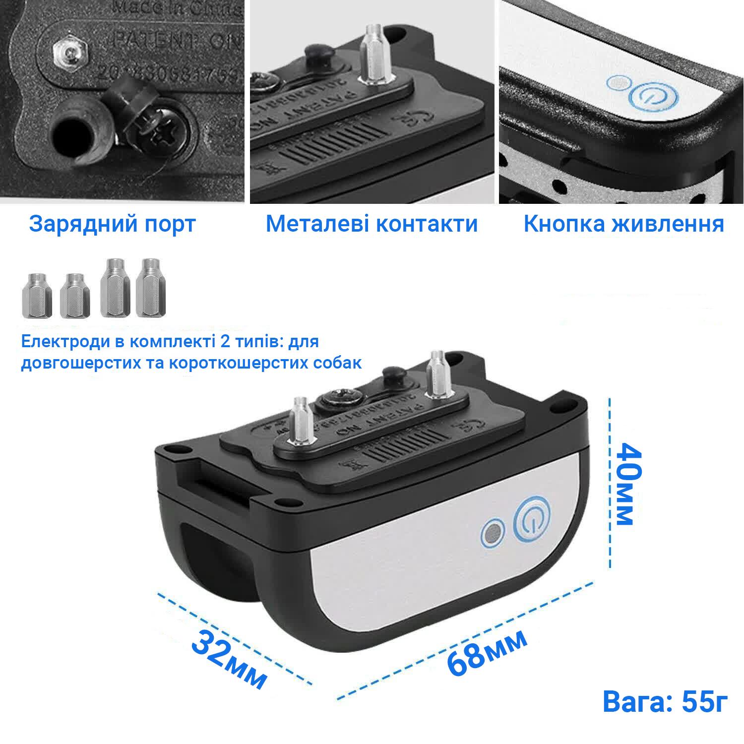 Забор + электронный ошейник Digital Lion YH883-1 беспроводной для дрессировки собак - фото 5 Забор + электронный ошейник Digital Lion YH883-1 беспроводной для дрессировки собак - фото 5