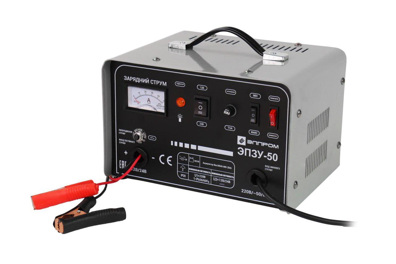 Зарядний пристрій Елпром ЕПЗУ-50 (950345)