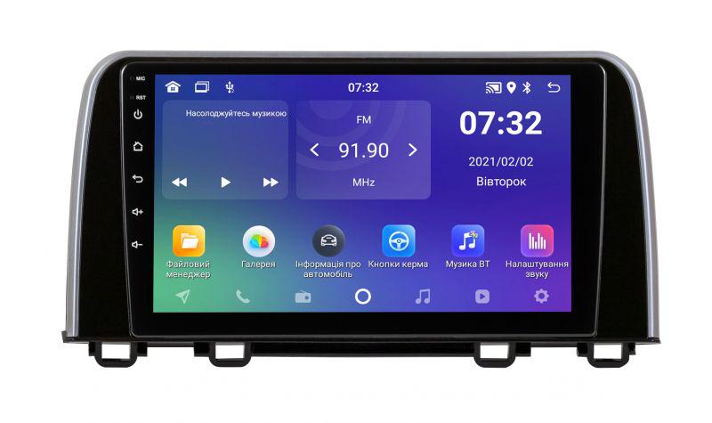 Магнитола штатная Soundbox SM-2211 з CarPlay для Honda CR-V 2017+ (11923248)