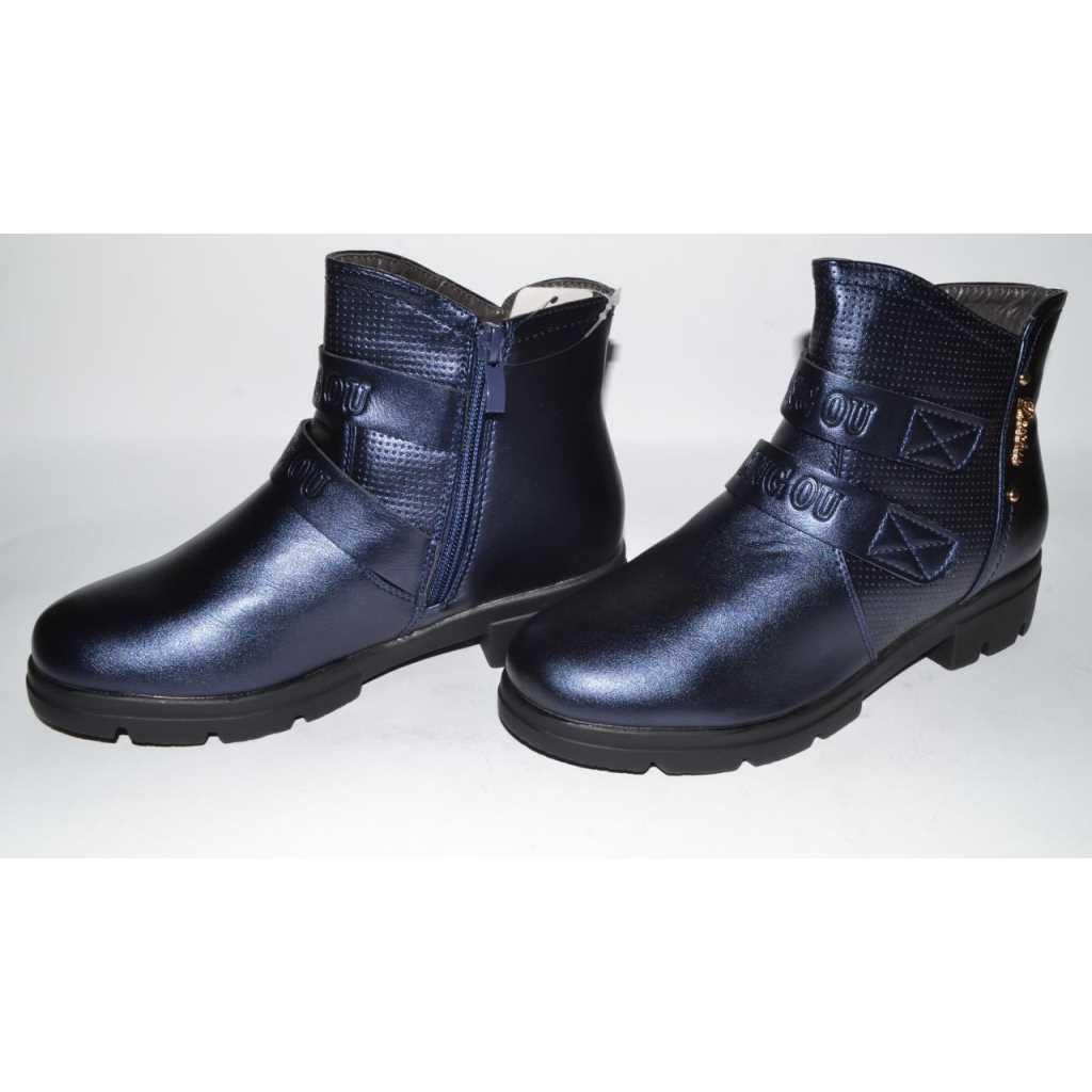 Черевики демісезонні EEB.B р. 35 21,5 см - фото 3 Черевики демісезонні EEB.B р. 35 21,5 см - фото 3