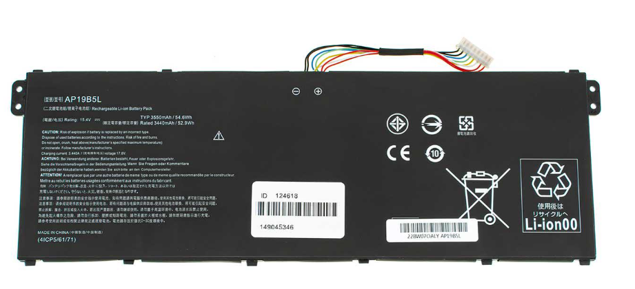 Аккумулятор для ноутбука Acer Aspire A515-45G 3440 mAh 154V 53 Wh