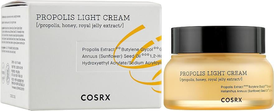 Крем для лица на основе прополиса Propolis Light Cream Cosrx
