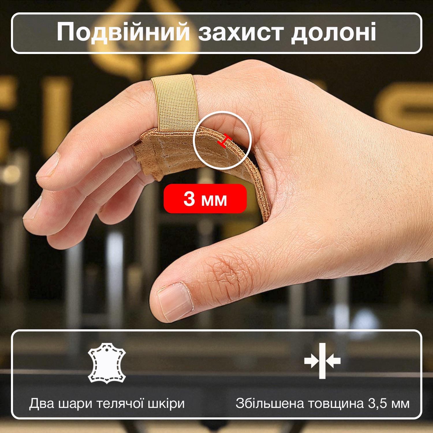 Накладки гімнастичні для турніка на долоні Vilico шкіряні Рожевий (64_2_0_2) - фото 7 Накладки гімнастичні для турніка на долоні Vilico шкіряні Рожевий (64_2_0_2) - фото 7