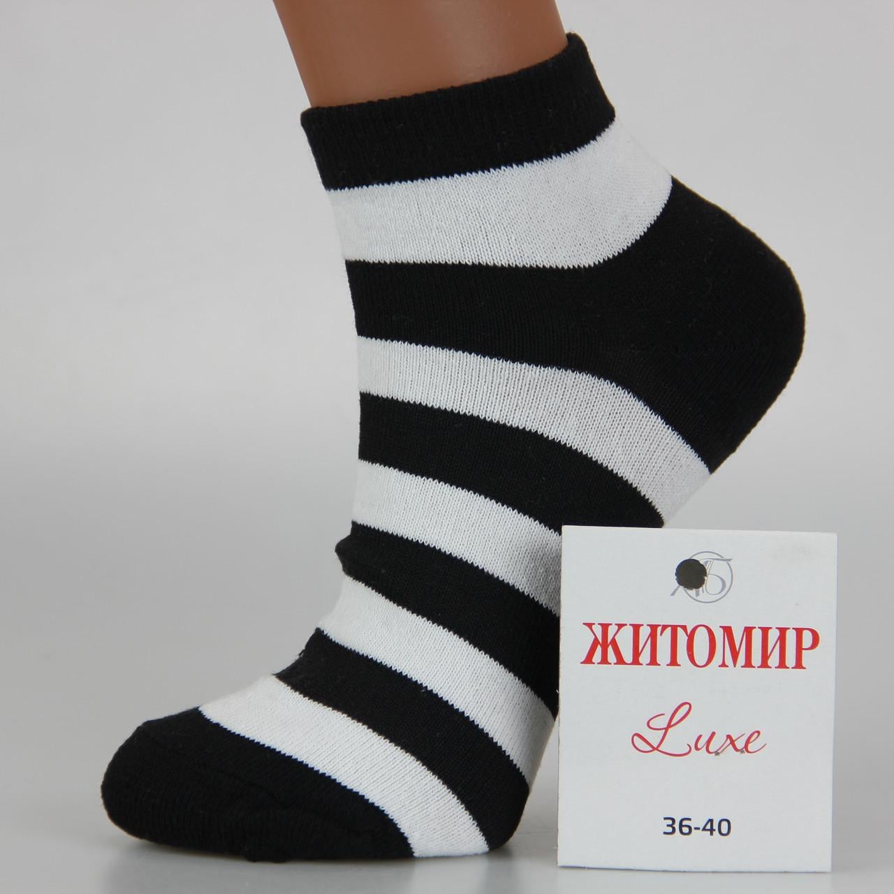 Носки женские короткие летние стрейчевые с широкой полосой р. 36-40 (33337)
