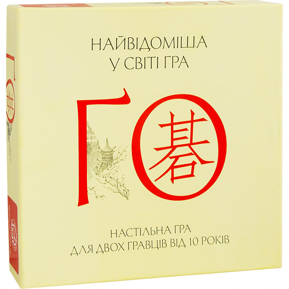 Гра настільна Arial 910770 Го (11697)