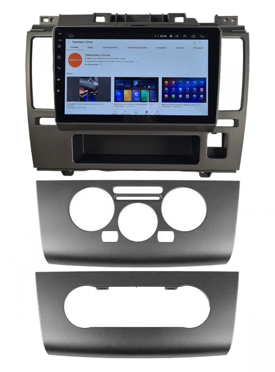 Автомагнитола для Nissan Tiida C11 2004-2013 4 core/Base/Android 13/Platform JAC (М-НТ-9-В1)