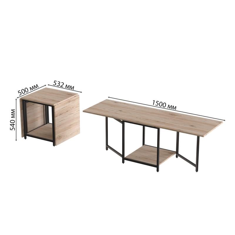 Стіл журнальний трансформер Ferrum-decor Kub Kombo Чорний метал ДСП Дуб Сан-Марино (FRD-105151) - фото 2