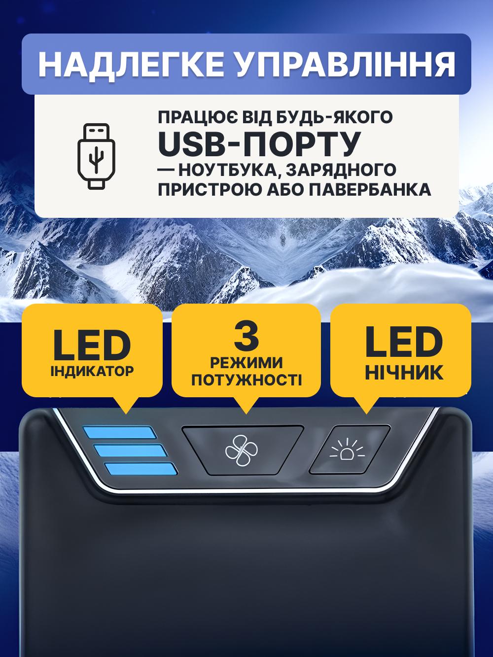 Кондиционер портативный 4в1 Arctic AIR Ultra Белый (f29bd39c) - фото 3 Кондиционер портативный 4в1 Arctic AIR Ultra Белый (f29bd39c) - фото 3