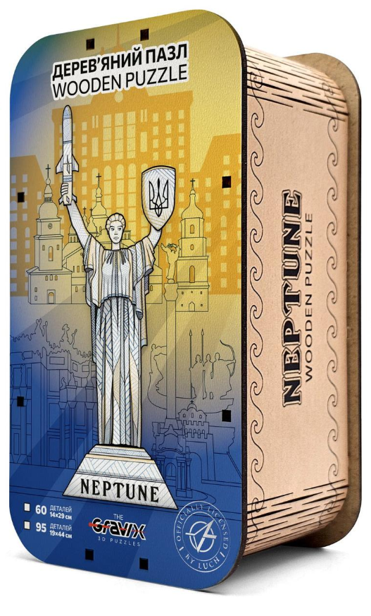 Пазл деревянный фигурный лицензионный THEGRAVIX Родина-Мать с Ракетой Нептун 95 шт. (РЖ) Пазл деревянный фигурный лицензионный THEGRAVIX Родина-Мать с Ракетой Нептун 95 шт. (РЖ)