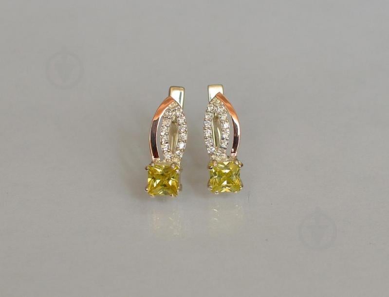 Срібні сережки з фіанітами 136s-15 Жовтий (Sil-1249)