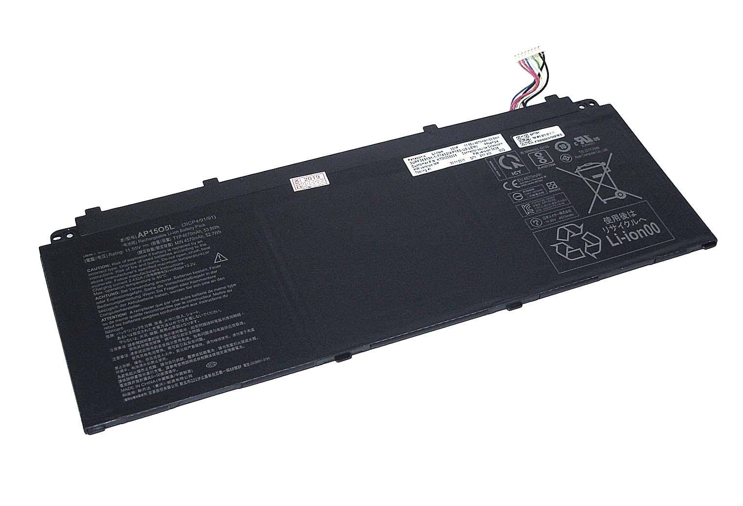 Аккумулятор для ноутбука Acer AP15O3K Aspire S13 11.55V 4670 mAh (073452)