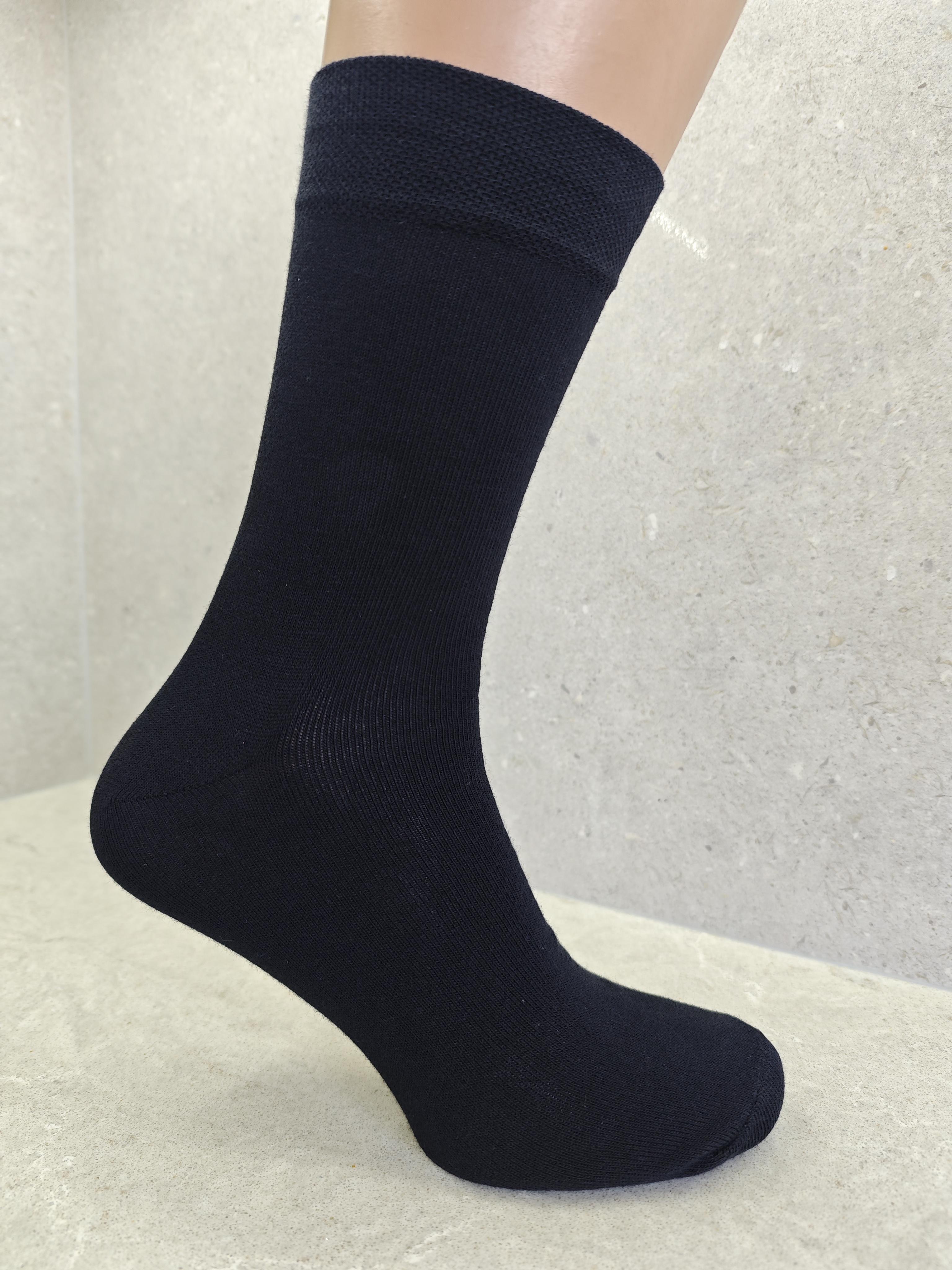 Носки мужские демисезонные KING Cotton р. 42-45 Черный (595Black-128)