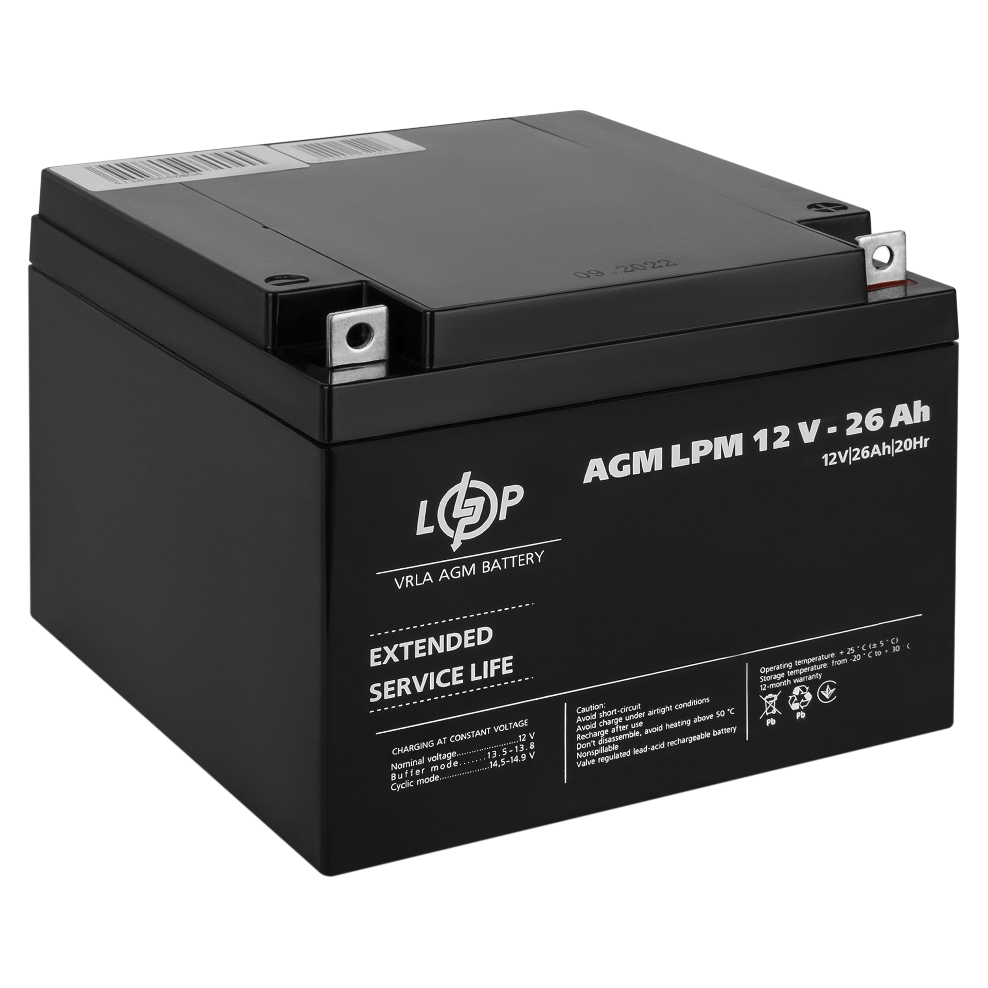 Аккумулятор LogicPower AGM LPM 12V 26 Ah (4134) - фото 3