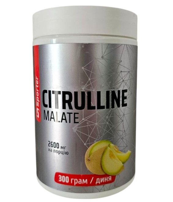 Аминокислота Цитрулин Малат Sporter Citrulline Malate Дыня 300 г (2645189077)