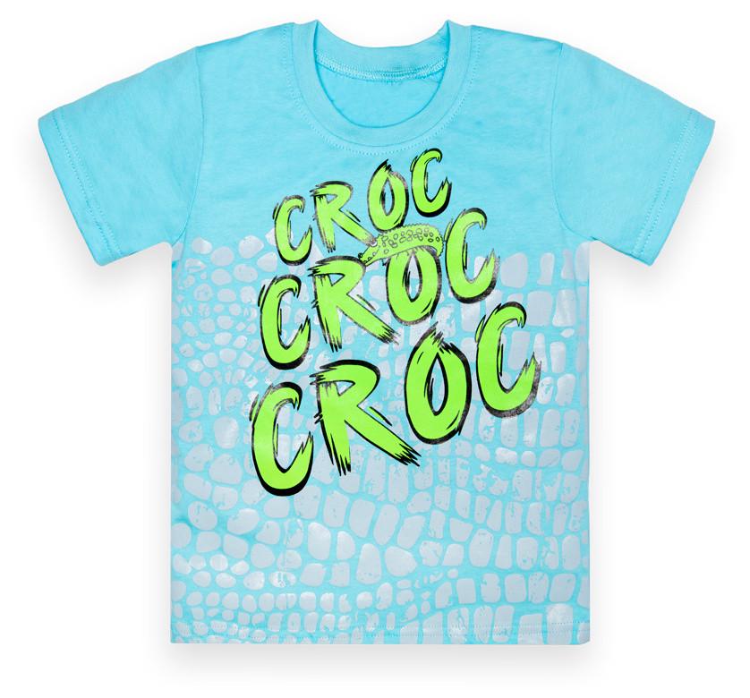 Футболка детская хлопковая для мальчика Gabbi FT-22-8/1 116 см Бирюзовый (13139)