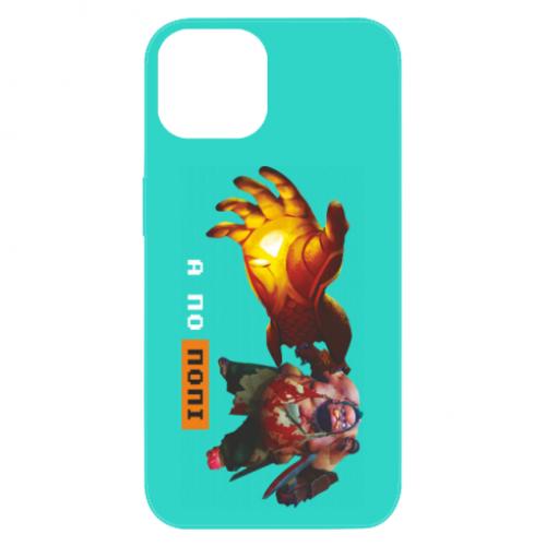Чехол для iPhone 13 Пудж, а по жопе