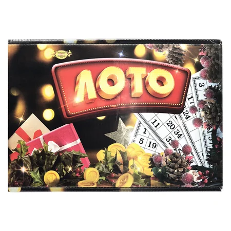 Настільна гра "Лото" MKC0202 двомовна (31914096)