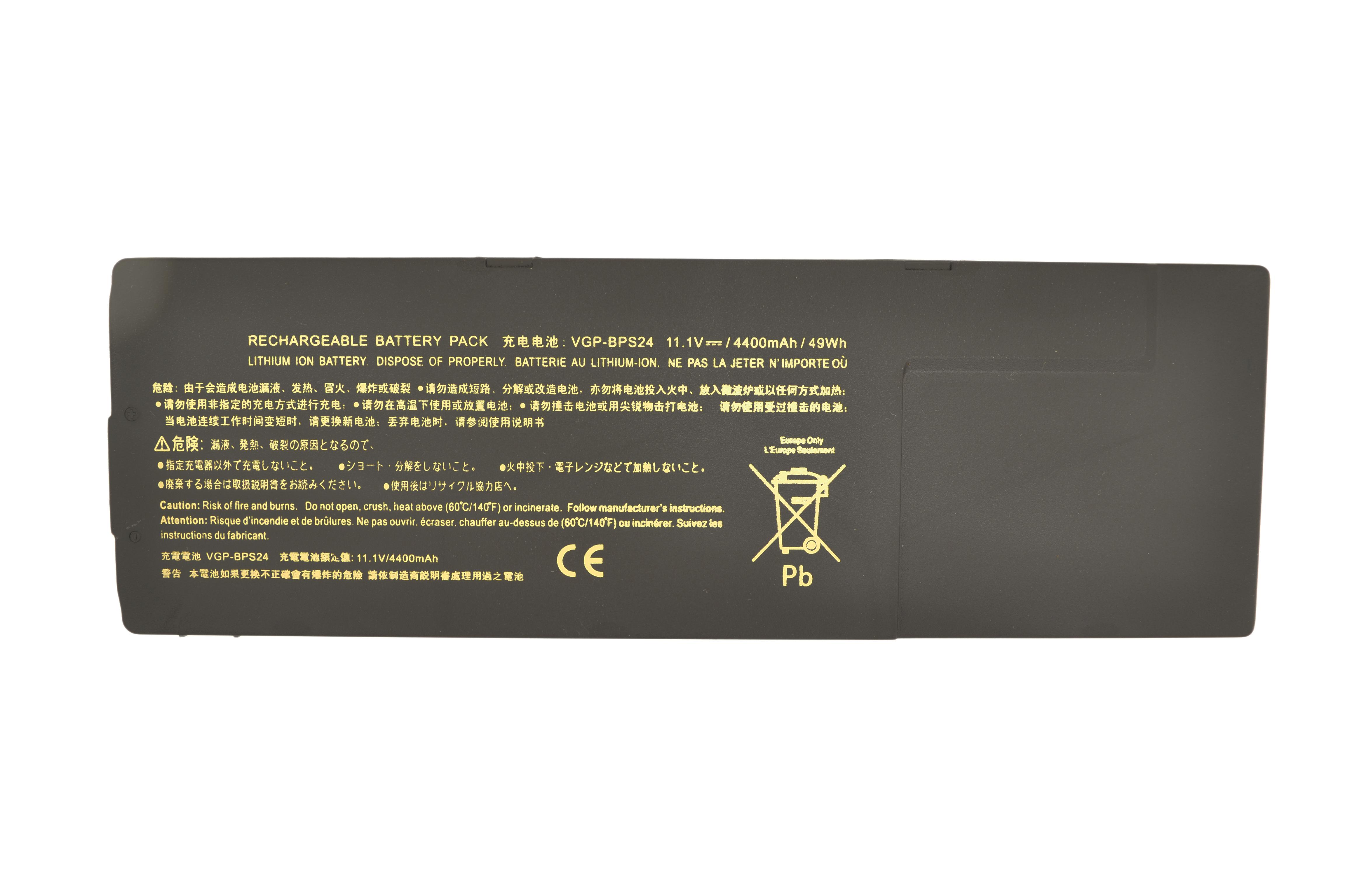 Аккумулятор для ноутбука Sony VGP-BPS24 VPC-SA 11,1 V 4400 mAh (009161)