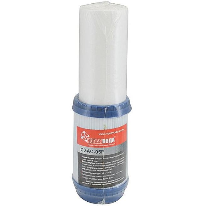 Картридж подвійний поліпропіленовий та вугільний Нова Вода NW-CGAC-05P (4295)