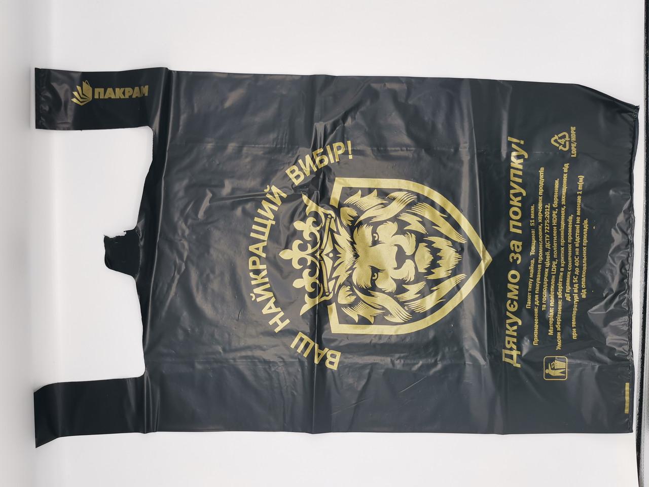 Пакет-майка ТМ ПАКРАМ Лев 42х75 см 51 мкм 25 шт. - фото 3 Пакет-майка ТМ ПАКРАМ Лев 42х75 см 51 мкм 25 шт. - фото 3