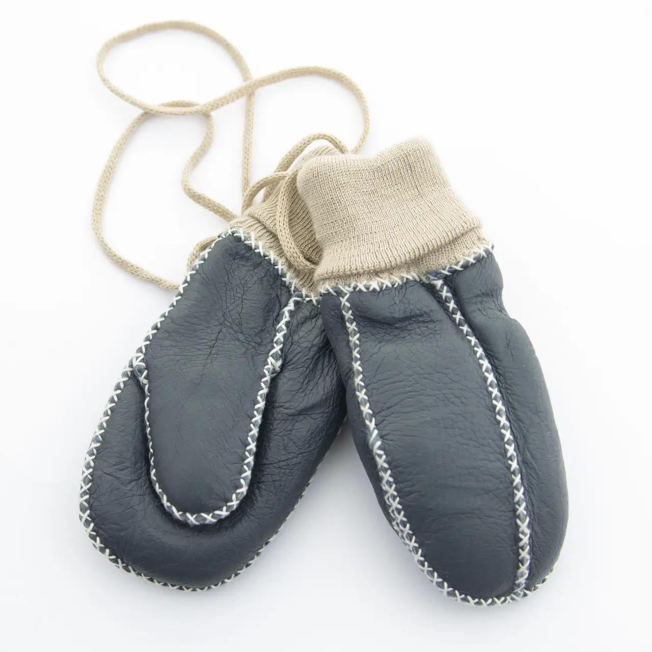 Детские перчатки зимние из натуральной кожи 4-6 лет р. 13 Синий (19C-1)