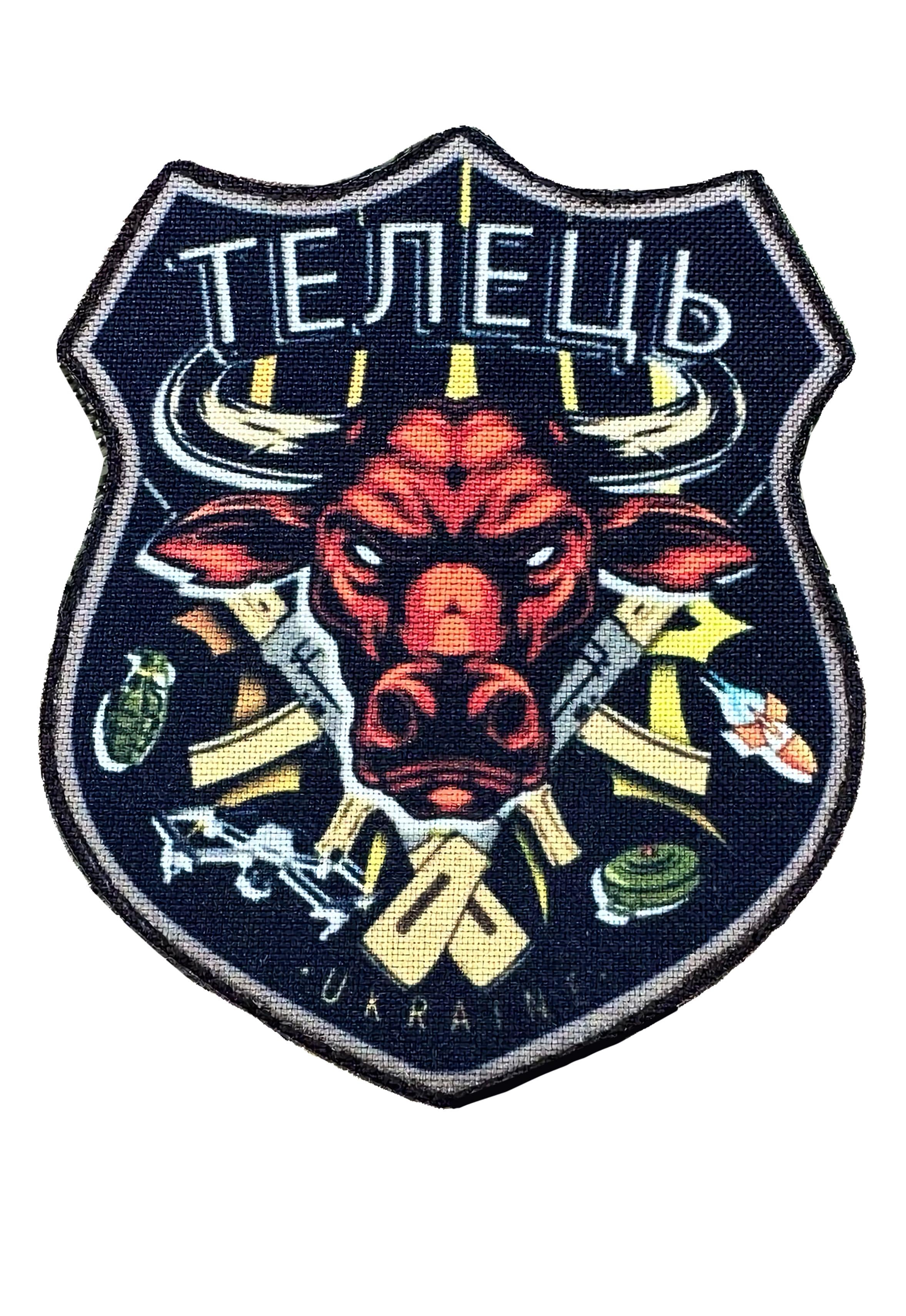 Шеврон принт Телец знак зодиака Chicago Bulls на липучке Разноцветный (TELECZODIAC)