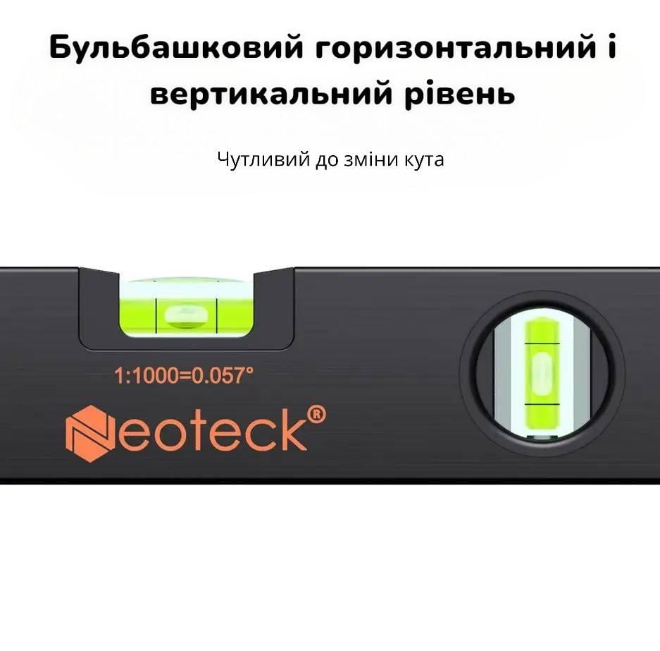 Кутомір електронний цифровий з рівнем Neoteck (NTK079с) - фото 4