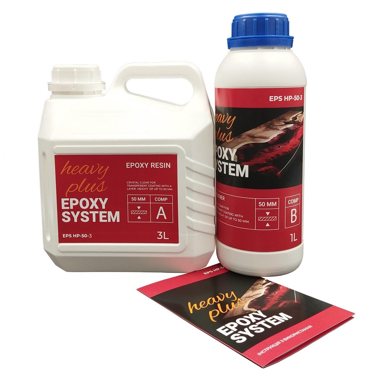 Смола епоксидна 3 кг Прозорий/затверджувач Heavy Plus для заливки стільниць/стін/підлог/картин - фото 1 Смола епоксидна 3 кг Прозорий/затверджувач Heavy Plus для заливки стільниць/стін/підлог/картин - фото 1