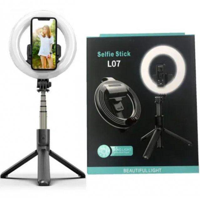 Кольцевая LED лампа Selfie stick L07 7332 - фото 6